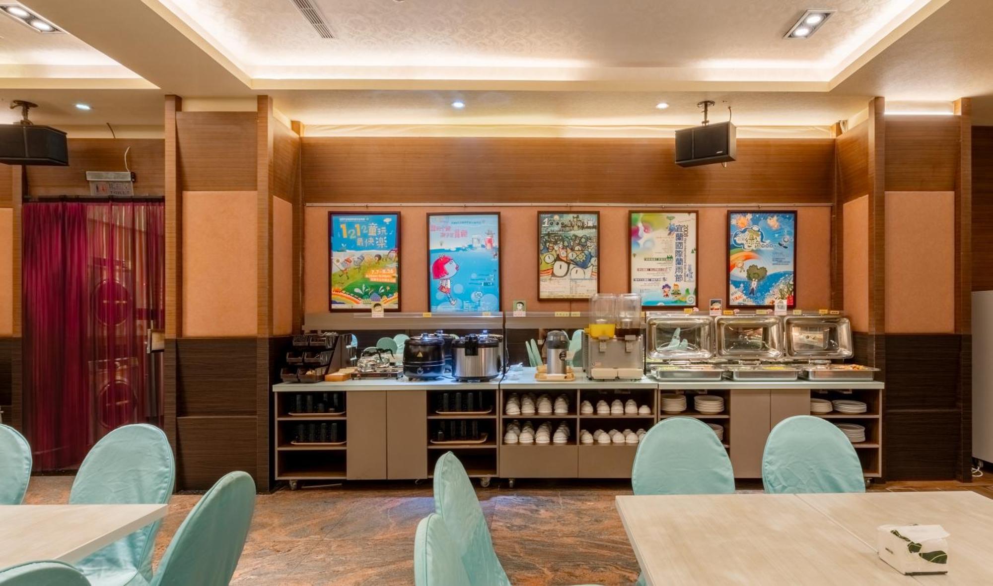 Fu Hsiang Hotel Yilan Extérieur photo